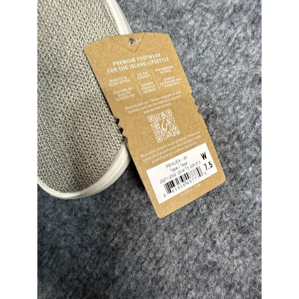 OluKai Pehuea Women’s Slip‑On Sneakers – Tapa Beige – Size 7.5 – NWT